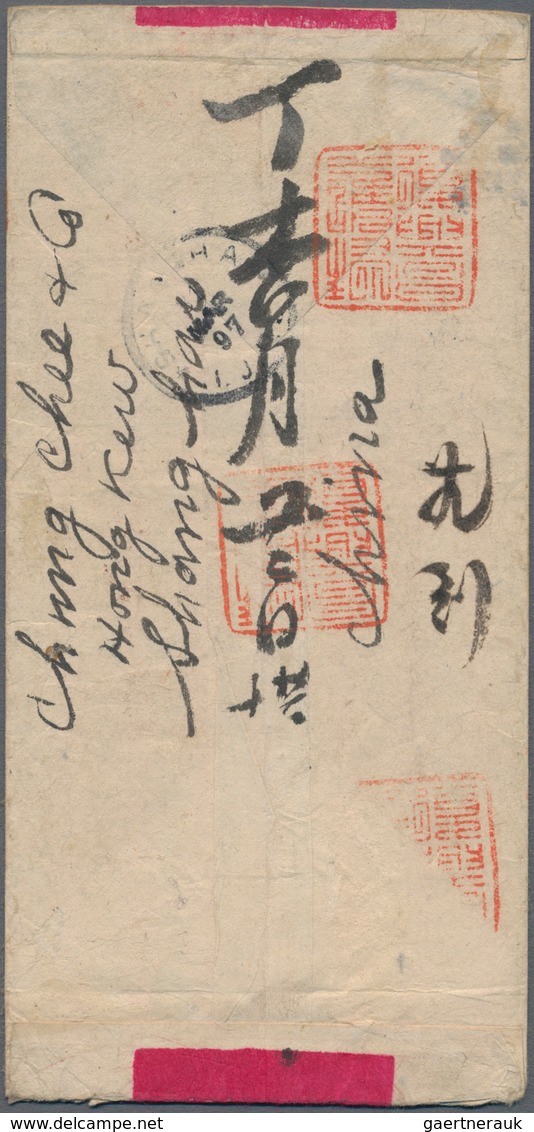 Japan: 1896, Princes 5 S. Blue Tied Vernacular "Yokohama 30.3.24" Via "YOKOHAMA 25 MAR 97" To Redban - Autres & Non Classés