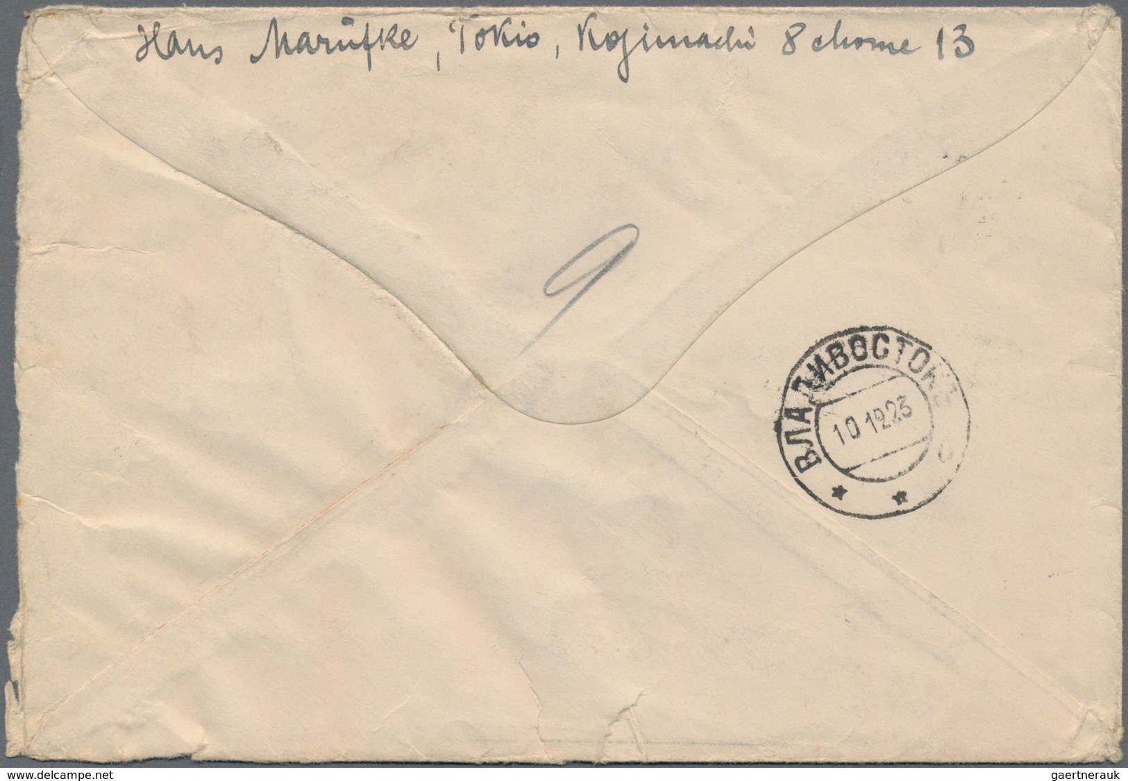 Japan: 1914/19, Correspondence Of 6 Registered Covers To Vladivostok/Russian Far East Inc. 50s Singl - Other & Unclassified