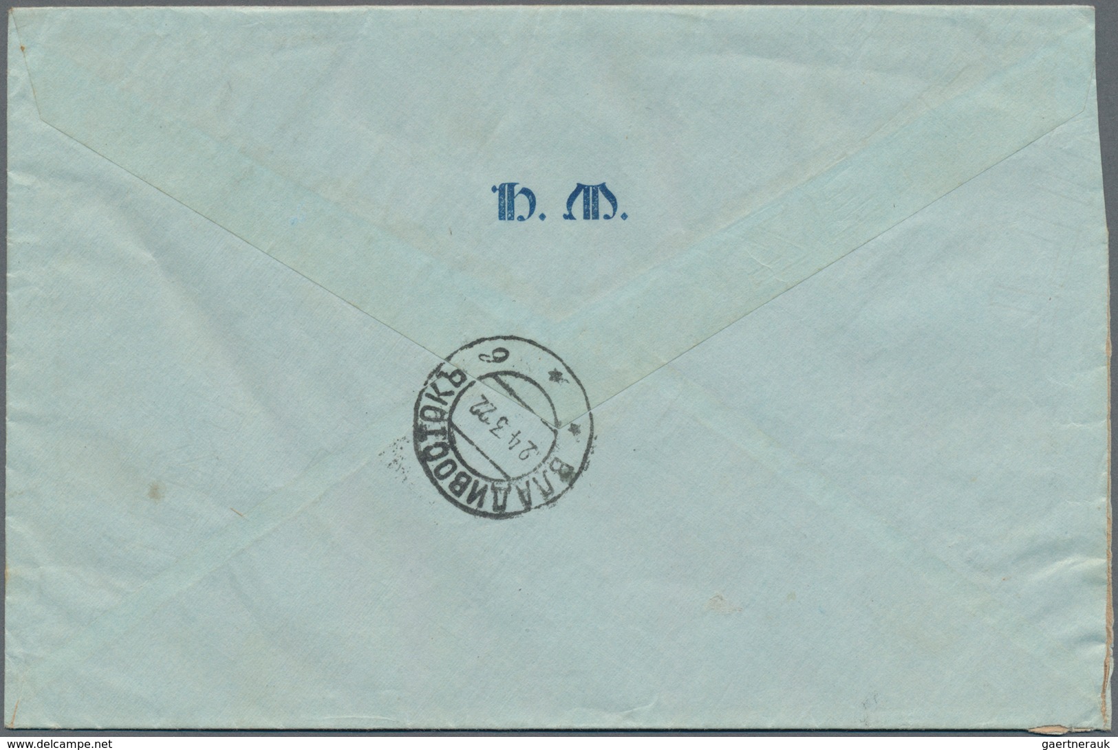 Japan: 1914/19, correspondence of 6 registered covers to Vladivostok/Russian Far East inc. 50s singl