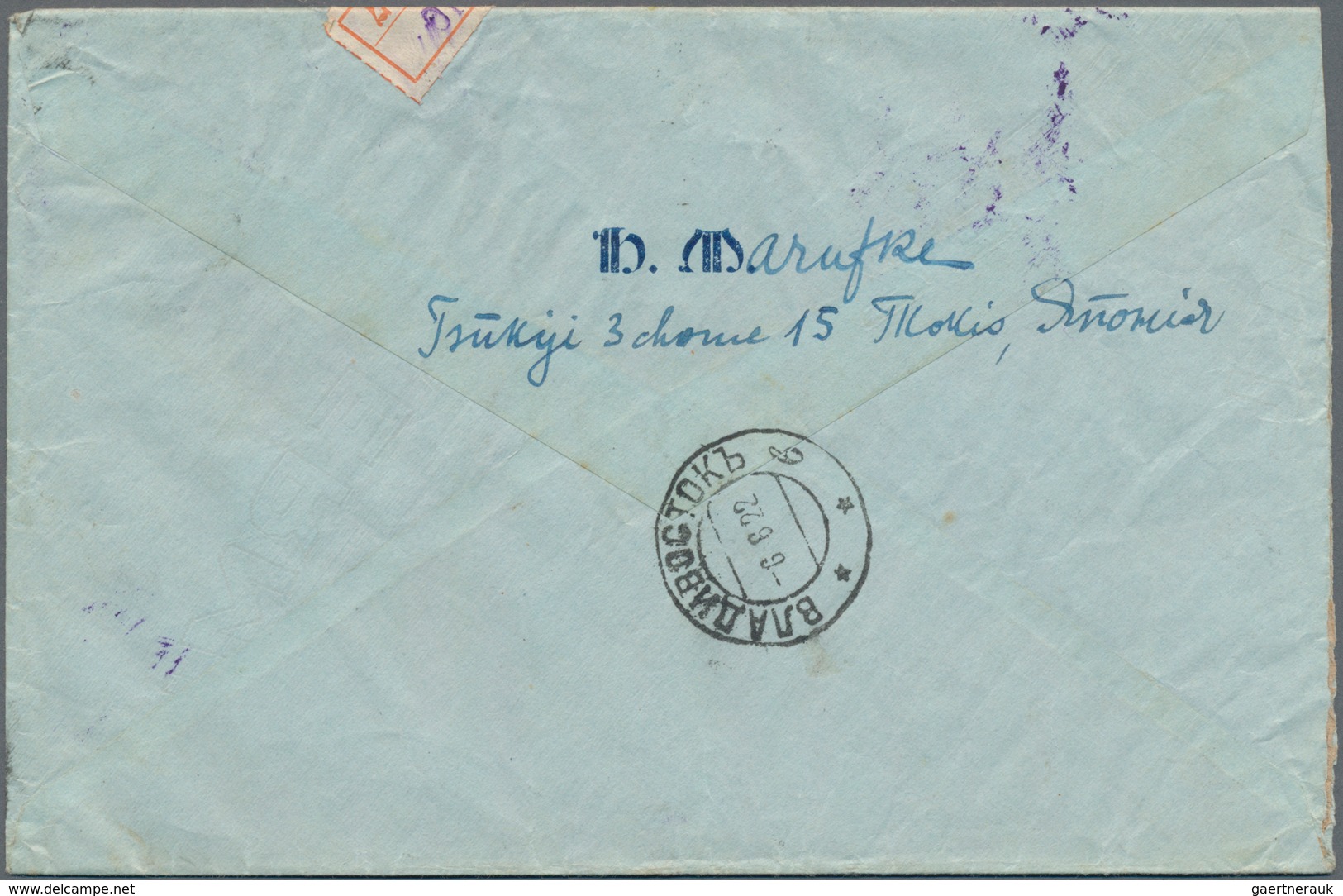 Japan: 1914/19, correspondence of 6 registered covers to Vladivostok/Russian Far East inc. 50s singl