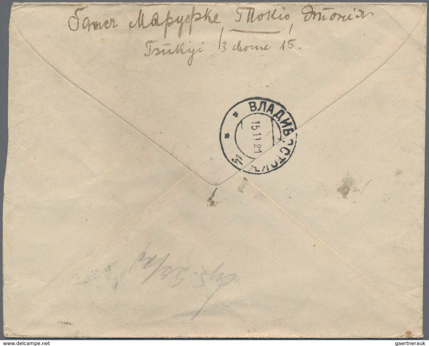 Japan: 1914/19, correspondence of 6 registered covers to Vladivostok/Russian Far East inc. 50s singl