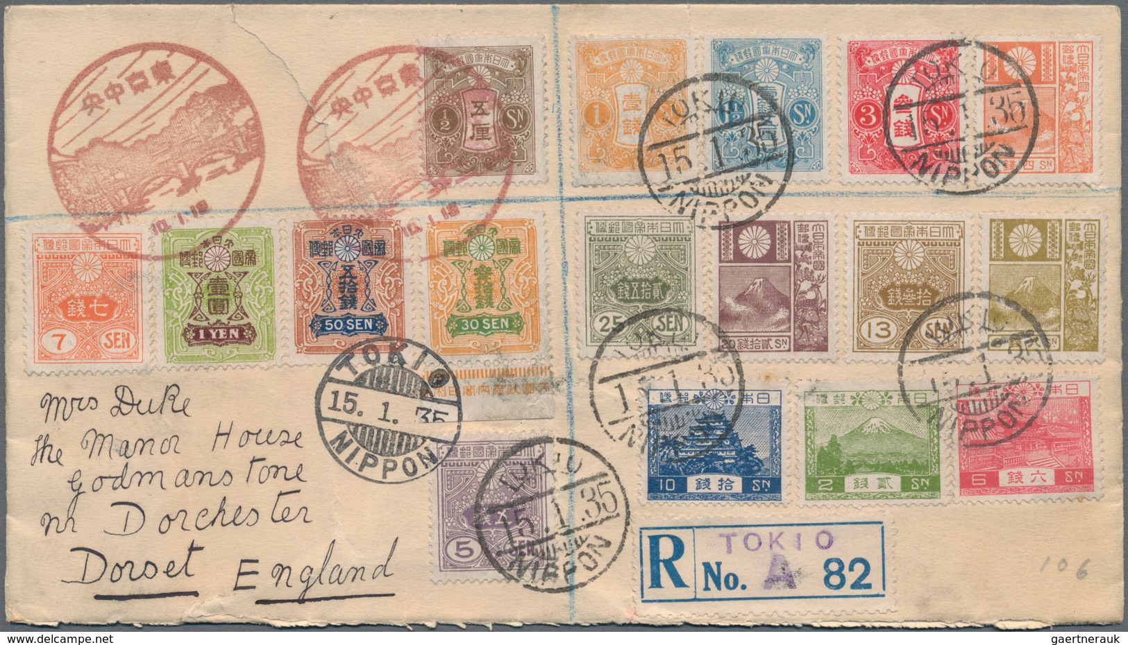 Japan: 1926/35, 1/2 S.-1 Y. Complete P.o. Counter Set Of 17 Inc. Landscape 2s/10s, Fuji New Plate 8s - Sonstige & Ohne Zuordnung