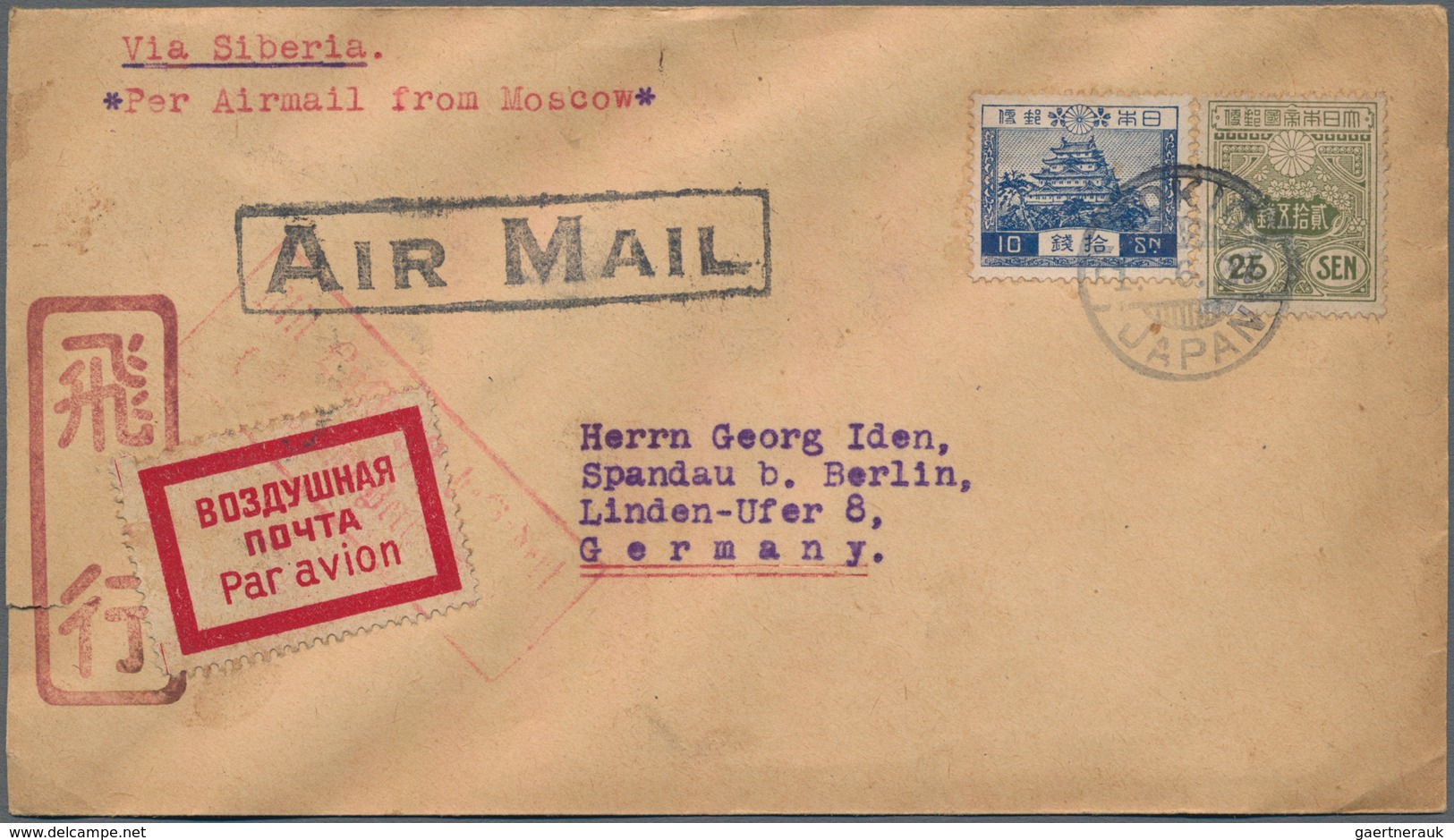 Japan: 1927, FFC Air Mail Via Siberia: 35 S. Frank Tied "TOKIO 1.6.27" To Air Mail Cover To Berlin/G - Other & Unclassified