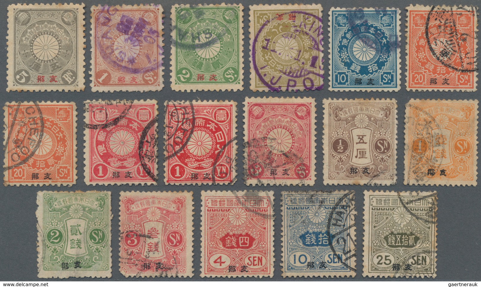 Japanische Post in China: 1900/06, four-colour frank 1/2 s., 1 1/2 S., 3 S. red and 5 S. tied metal