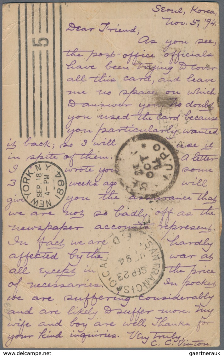 Japanische Post In Korea: 1894, USA, UPU Double Card 1+1 C. Used "BROOKLYN SEP 18 94" To S. C. Vinto - Militärpostmarken