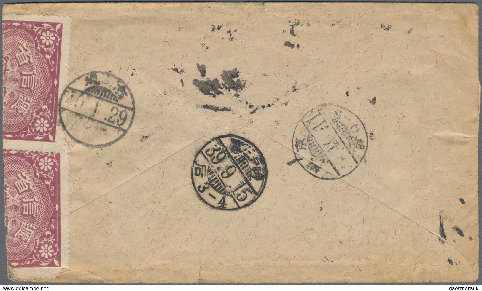 Japanische Post In Korea: 1899, 2 S. Green Pair Tied "Seoul 39.9.11" To Oriental Hotel Kobe/Japan W. - Militärpostmarken