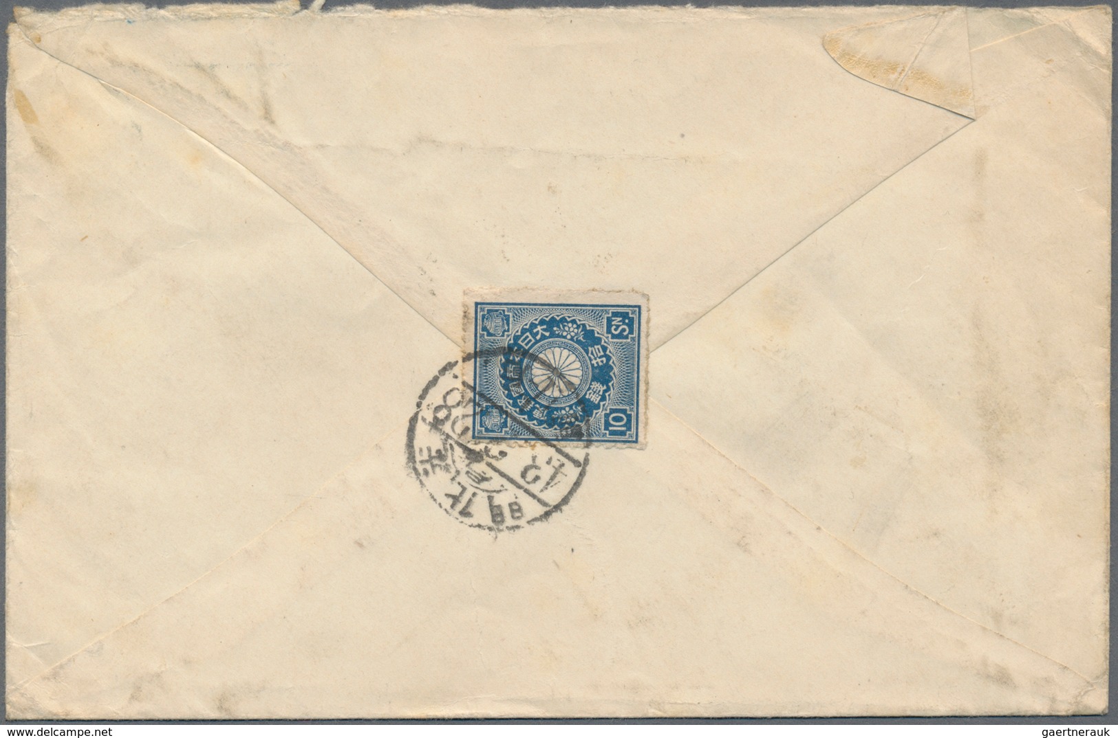 Japanische Post In Korea: 1910/19, Seoul Branches, Three Covers To Foreign: Registered At 20 S. Rate - Military Service Stamps