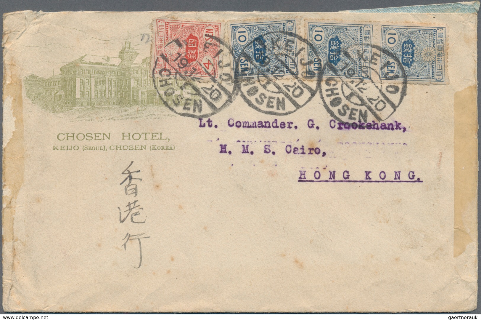 Japanische Post In Korea: 1914/19, "KEIJO 19.12.20", Three Strikes Tie 34 Sen Frank To "Chosen Hotel - Militärpostmarken