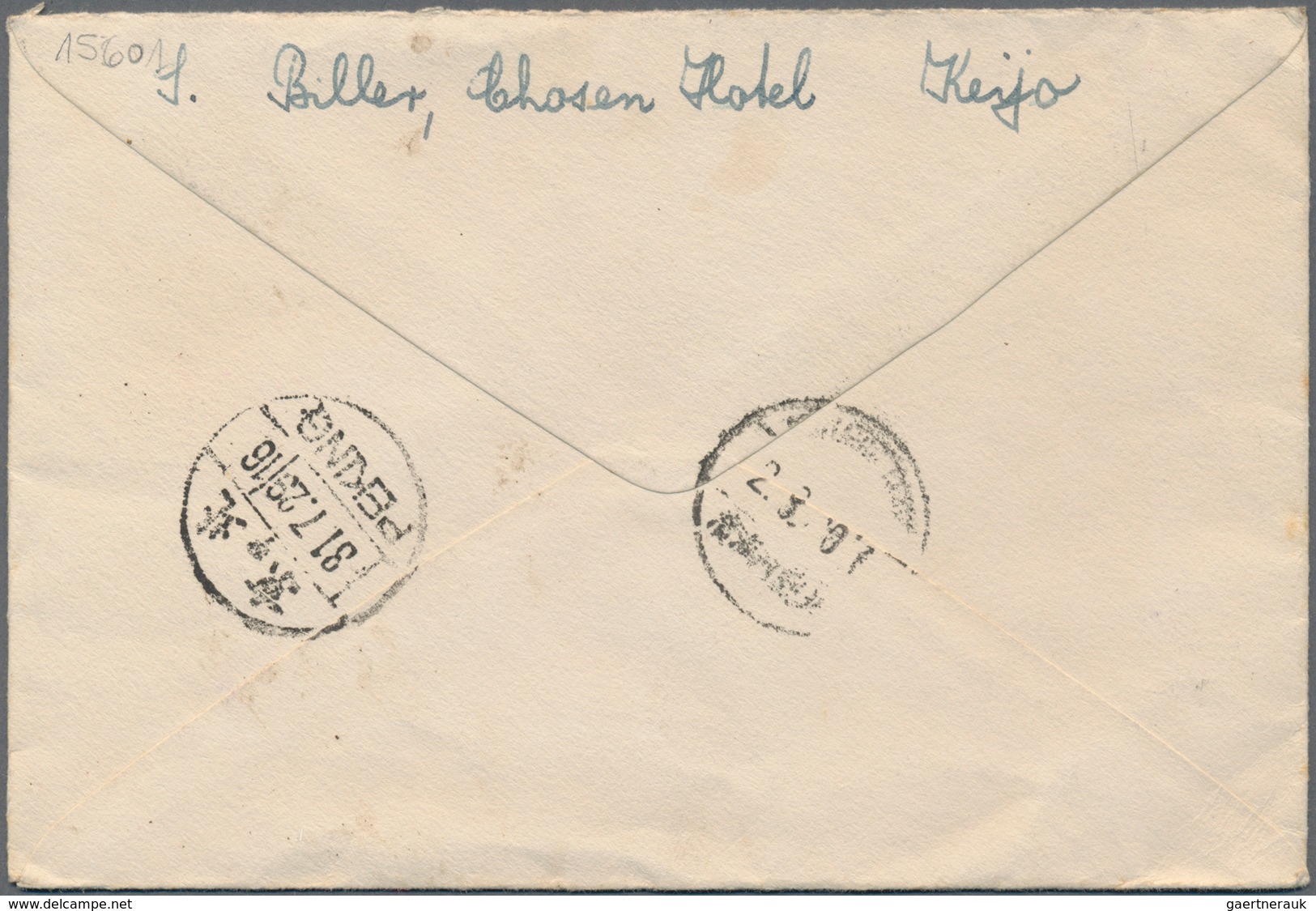 Japanische Post In Korea: 1937/39, White Paper 8 S. (pair), And 1st Showa 10 S., 14 S. Tied "Seoul C - Militärpostmarken