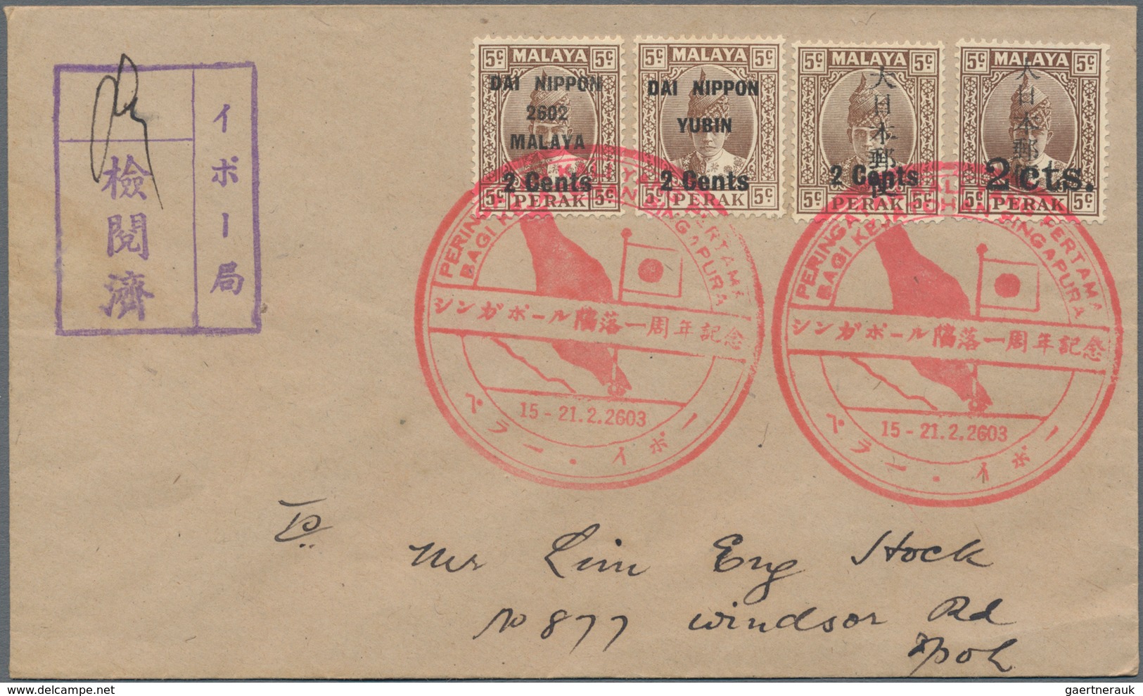 Japanische Besetzung  WK II - Malaya: 1942, Surcharges On Blocks-4, 3 C/5 C. On Selangor Resp. Negri - Malaysia (1964-...)