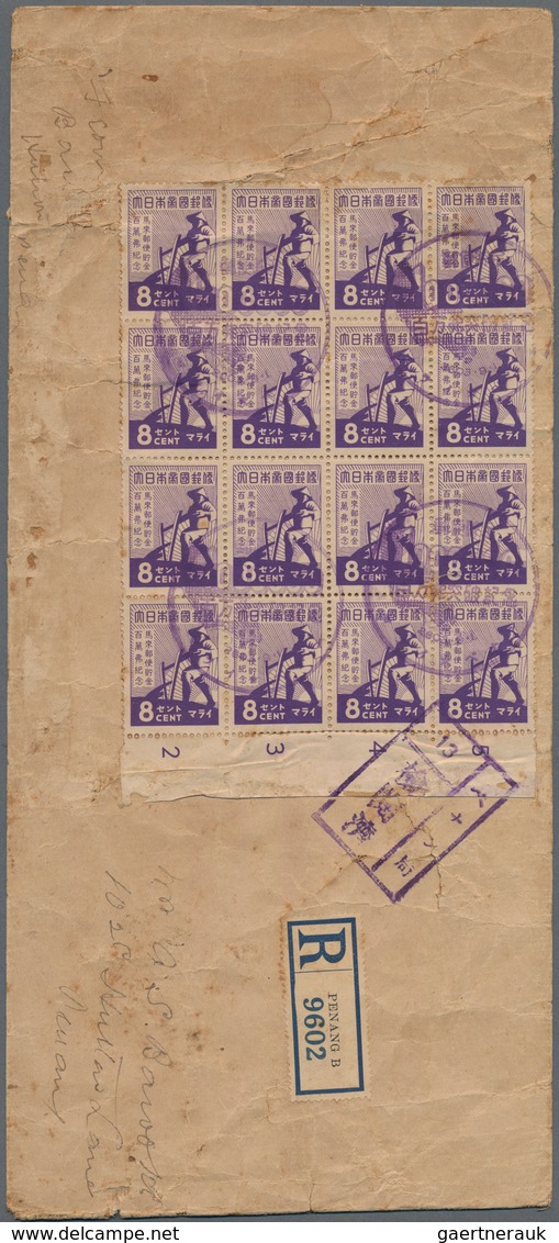 Japanische Besetzung  WK II - Malaya: General Issues, 1943, Postal Savings 8 C., A Block Of 16 With - Malaysia (1964-...)