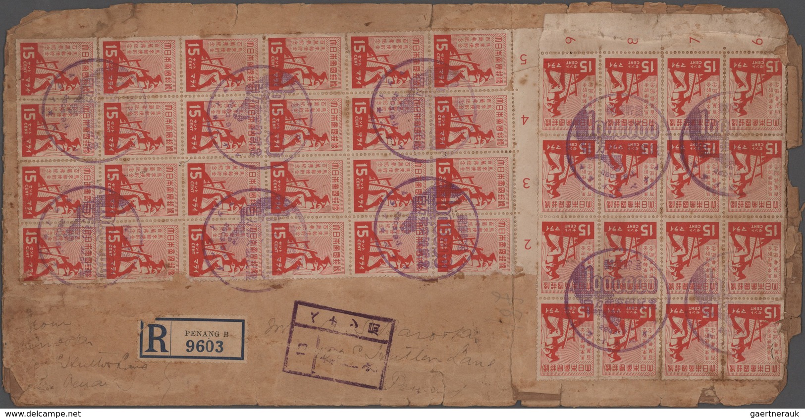 Japanische Besetzung  WK II - Malaya: General Issues, 1943, Postal Savings 15 C., Two Blocks Of 20 R - Malaysia (1964-...)
