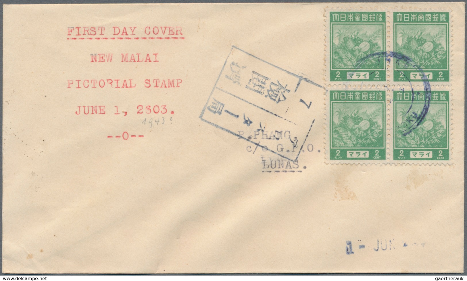 Japanische Besetzung  WK II - Malaya: Kedah, 1942, Two Censored Covers From "Alorstar" 1943 To Lunas - Malaysia (1964-...)