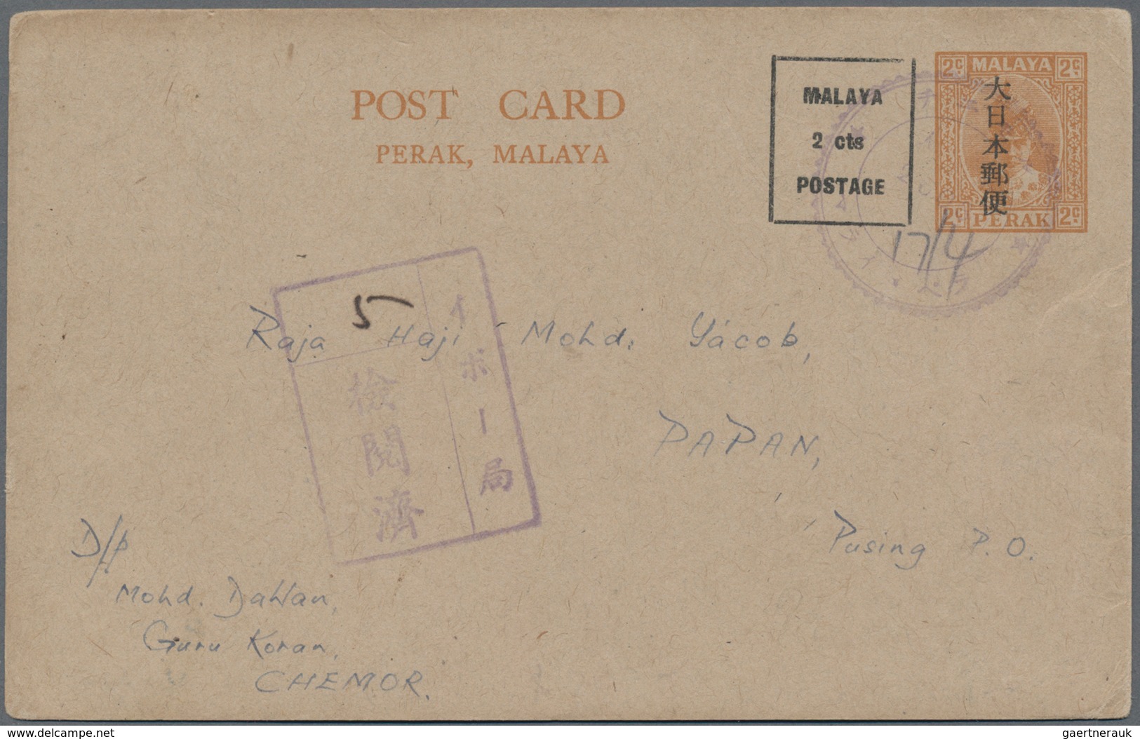 Japanische Besetzung  WK II - Malaya: Perak, 1942, Stationery, Dainipponyubin In Kanji On Card 2 C. - Malaysia (1964-...)