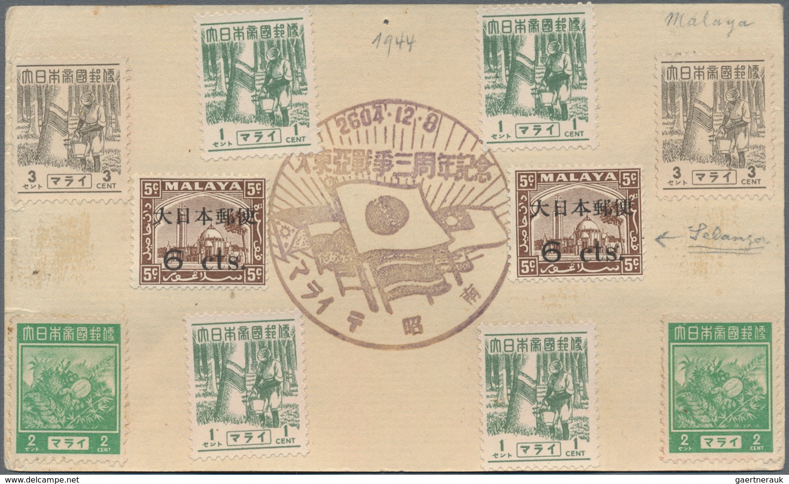 Japanische Besetzung  WK II - Malaya: Penang, 1943, three covers used local: General issues 50 C. ti