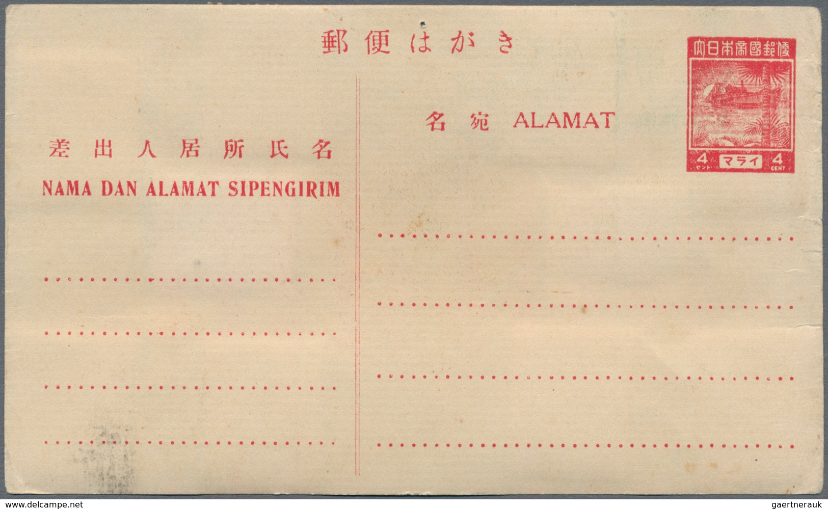 Japanische Besetzung  WK II - Malaya: Penang, 1943, three covers used local: General issues 50 C. ti