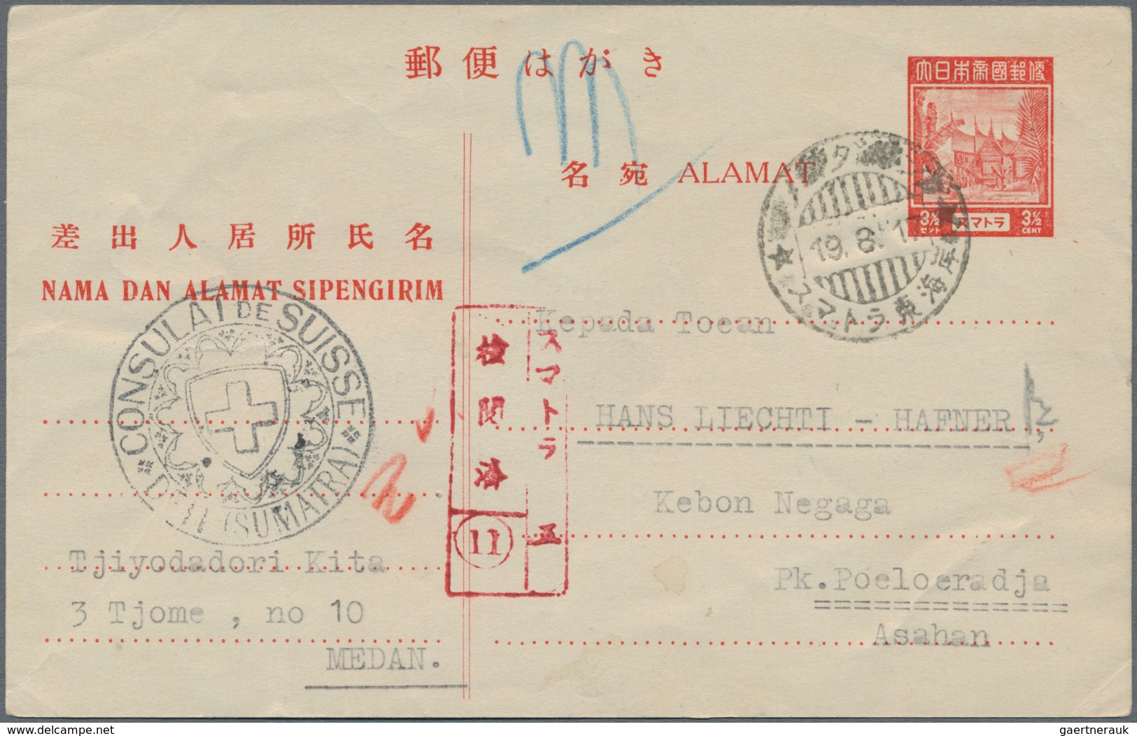 Japanische Besetzung  WK II - NL-Indien / Sumatra / Dutch East Indies: 1944/45, Three Stationery Car - Indonesia