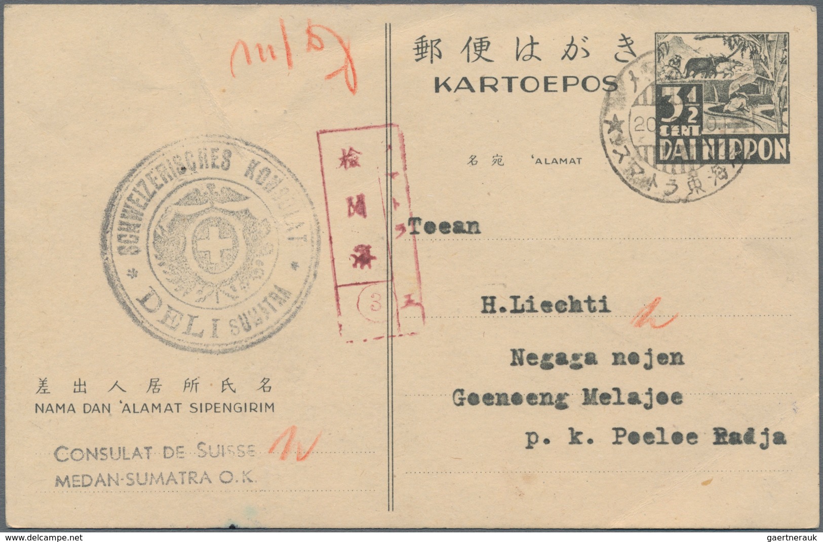 Japanische Besetzung  WK II - NL-Indien / Sumatra / Dutch East Indies: 1944/45, Three Stationery Car - Indonesia