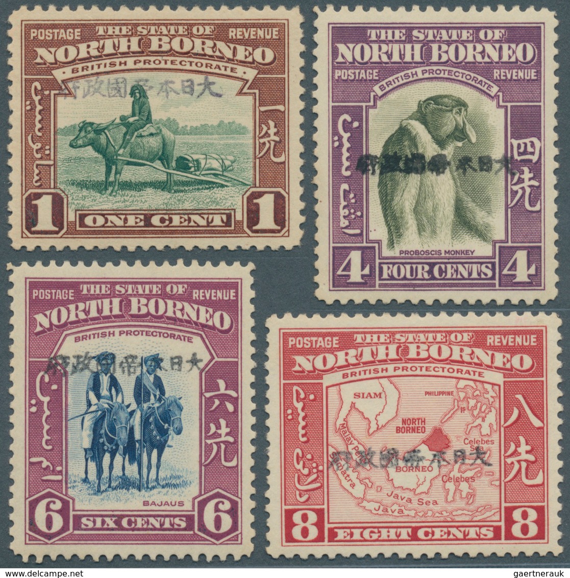 Japanische Besetzung  WK II - Nord-Borneo / North Borneo: 1944, Kudat Single Line Ovpt. In Center In - North Borneo (...-1963)