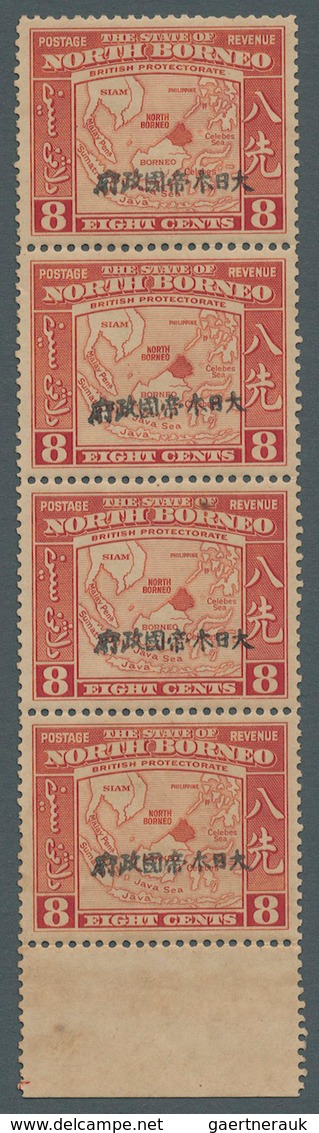 Japanische Besetzung  WK II - Nord-Borneo / North Borneo: 1944, Papar Single Line Ovpt. At Bottom In - Nordborneo (...-1963)