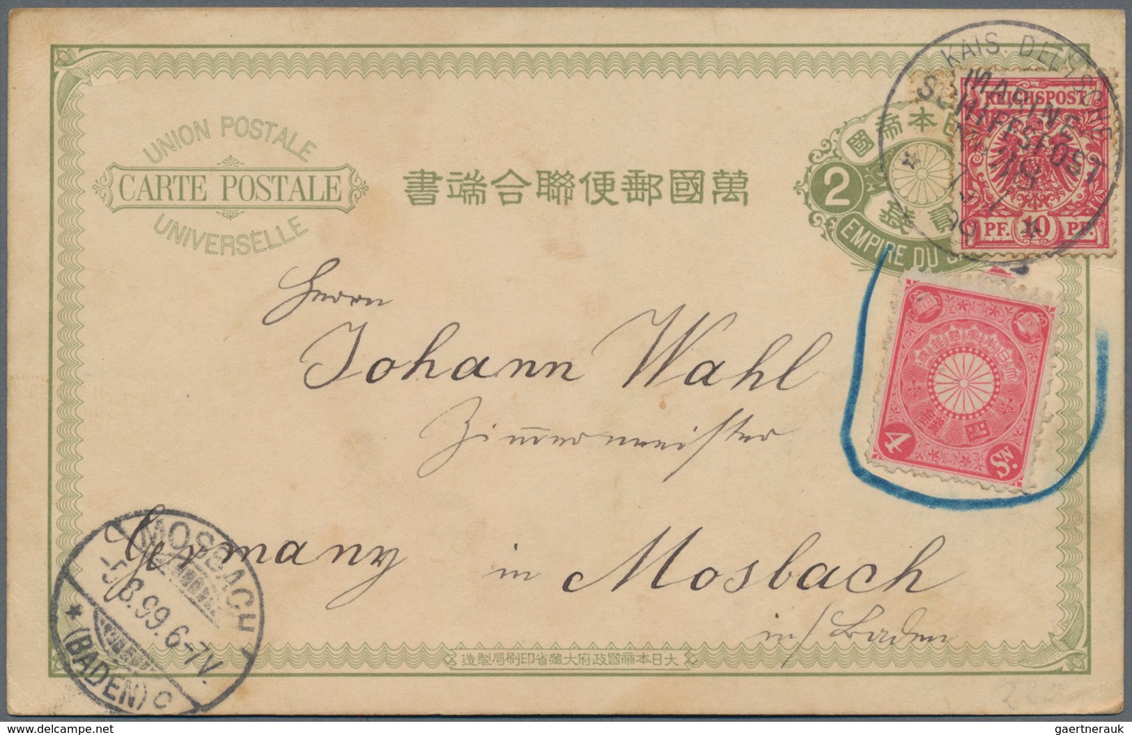 Japan - Ganzsachen: 1892, UPU Card 2 S. Uprated 1899 4 S. But Encircled In Blue As Invalid, With Ger - Postcards