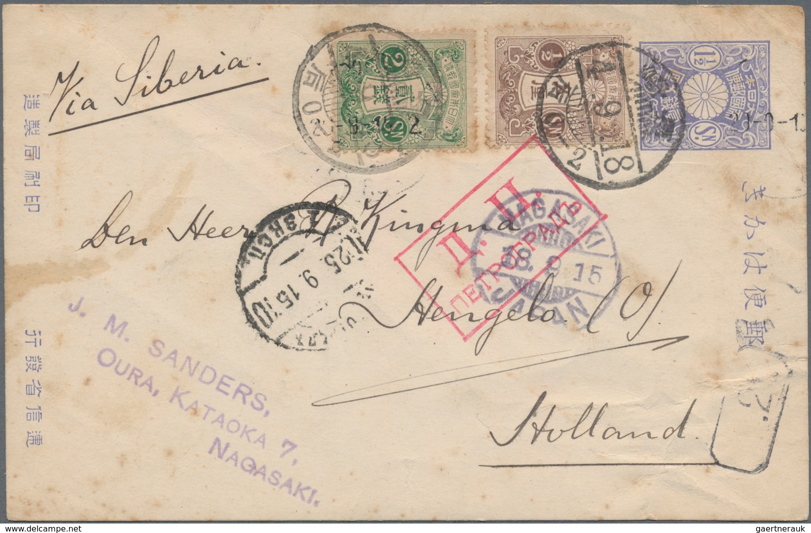 Japan - Ganzsachen: 1919, Uprated Postal Stationery Card 1½ Sen Gray Violet Via Nagasaki And Siberia - Postcards