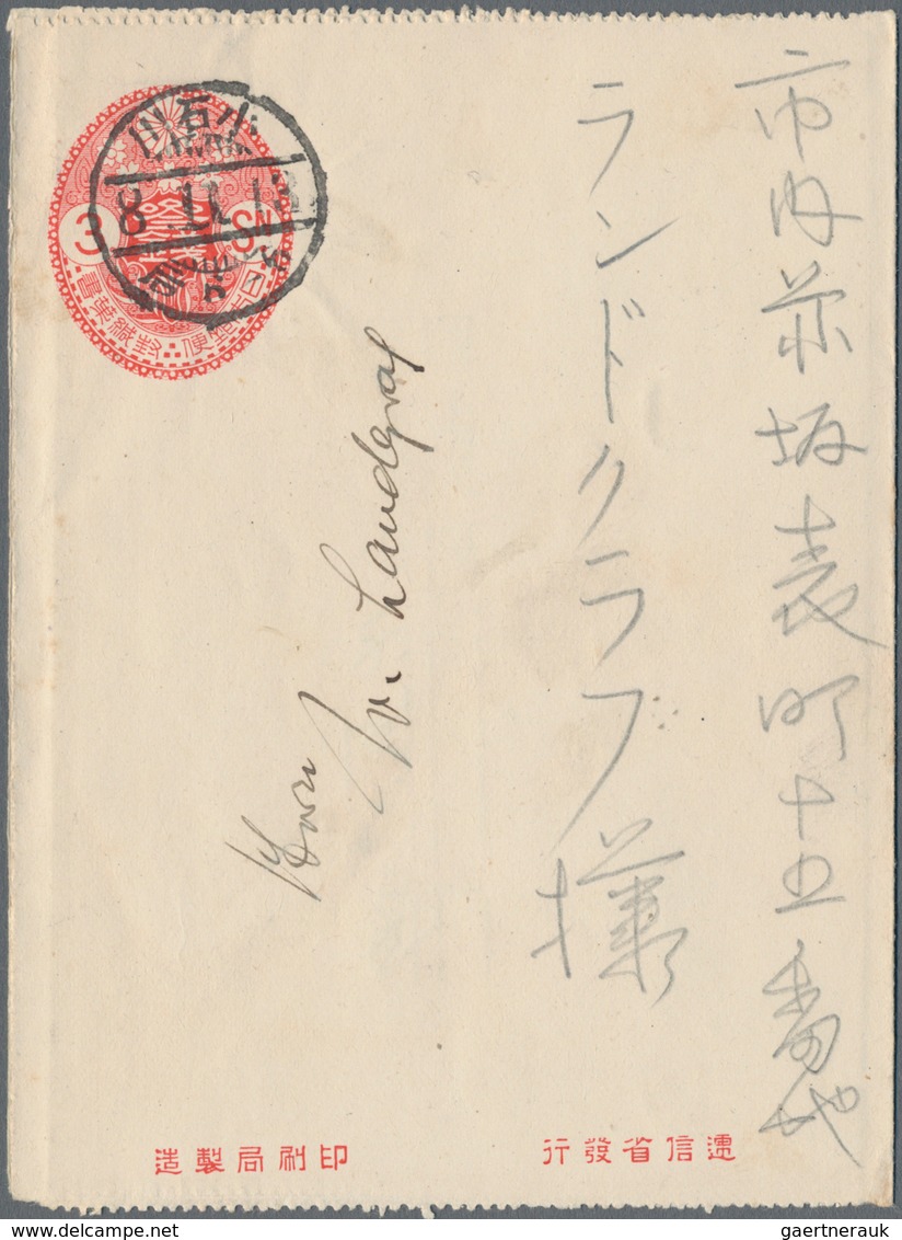 Lagerpost Tsingtau: 1916/19, letter cards (4), stationery and ppc all sent by swiss priest Jacob Hun