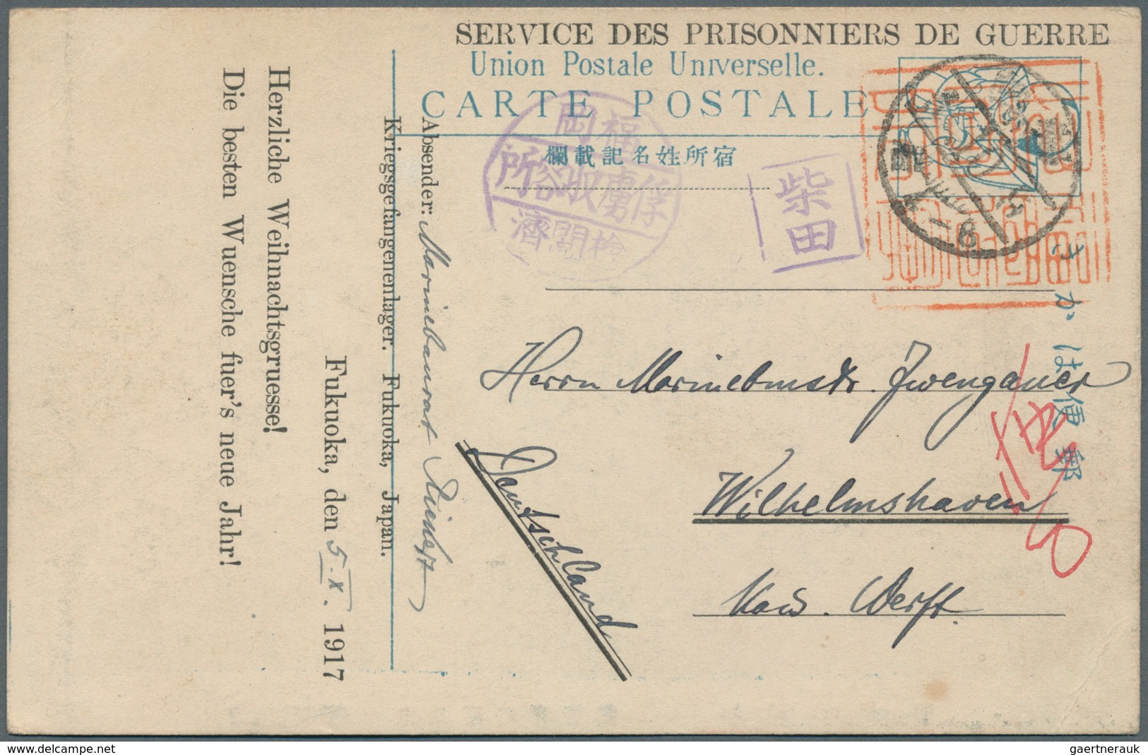 Lagerpost Tsingtau: Fukuoka, 1917, Preprinted X-mas Greetings And Clear Strike Of Large Vermilion Wr - Deutsche Post In China