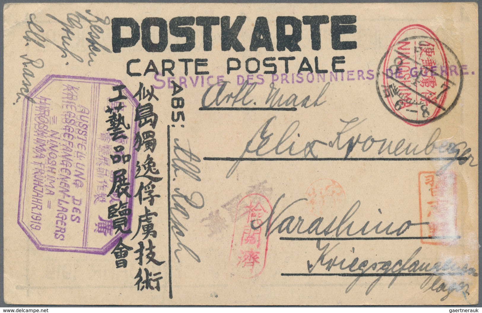 Lagerpost Tsingtau: Ninoshima, 1919, Camp Printers Stationery Ppc "Ninoshima POW Camp Exhibition Spr - China (offices)