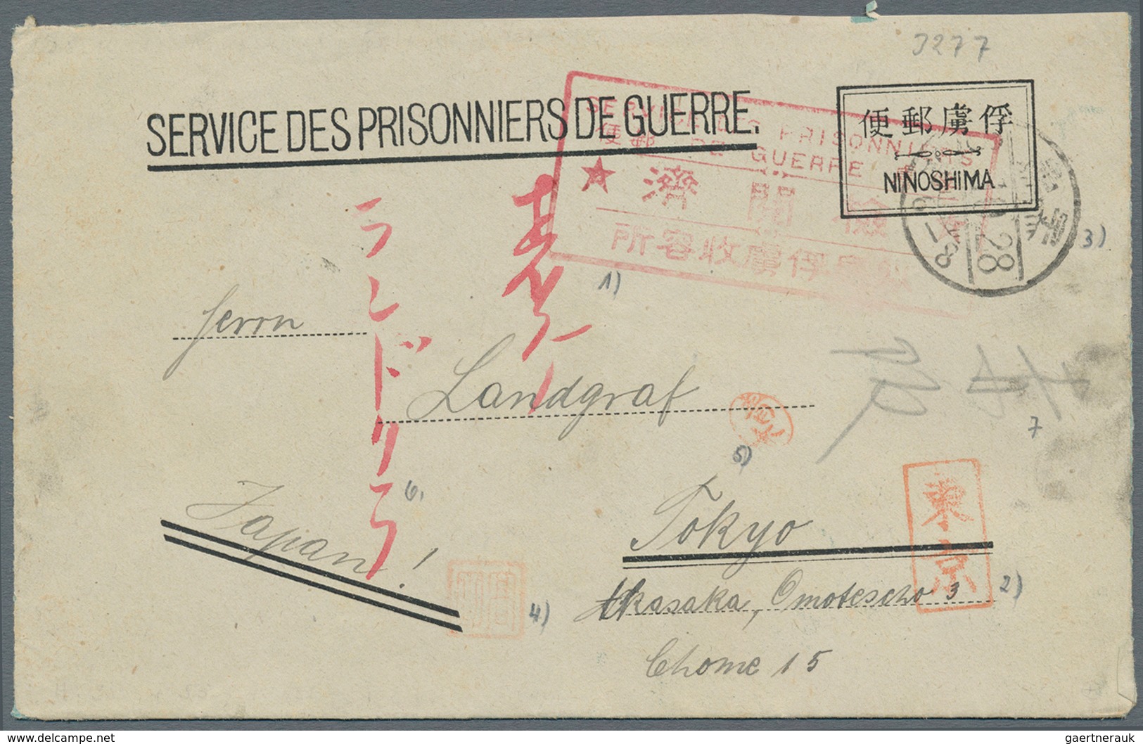 Lagerpost Tsingtau: Ninoshima, 1919, Envelope Used "Ujina 8.10.28" (Oct. 28, 1919) To Landgraf/Tokyo - China (offices)