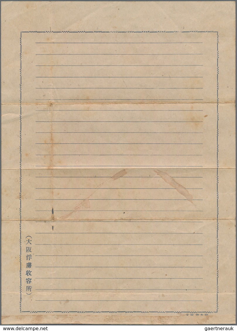 Japan - Besonderheiten: 1943 (ca.), Osaka POW-camp Preprinted Envelopes: Type 1 (on Reverse "NAME" O - Other & Unclassified