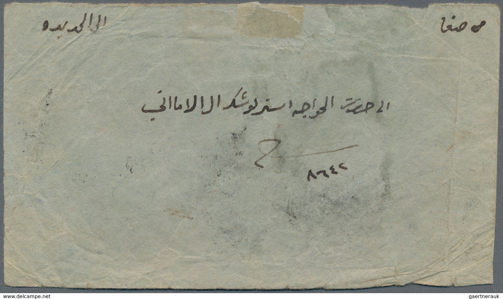 Jemen: 1926 1/8i (= 5b) Black Used On The Reverse Of Native Cover From Sanaa To Hodeida, Tied By Fin - Yemen