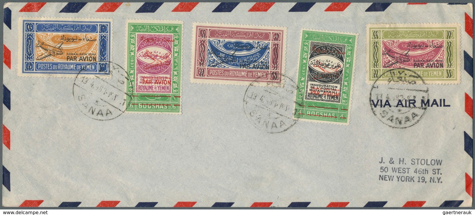 Jemen: 1947, Prince's Flight To United Nations, Five Values On Arimail Cover From "SANA'A 19.4.48", - Yemen