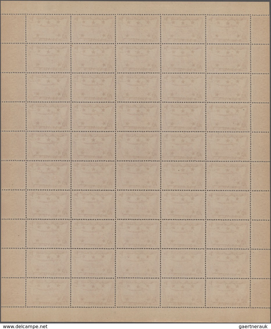 Jemen: 1947, Not Issued 10b. Rose, 20b. Brown And 1i. Black, Three Values Each As Complete Sheet Of - Yemen