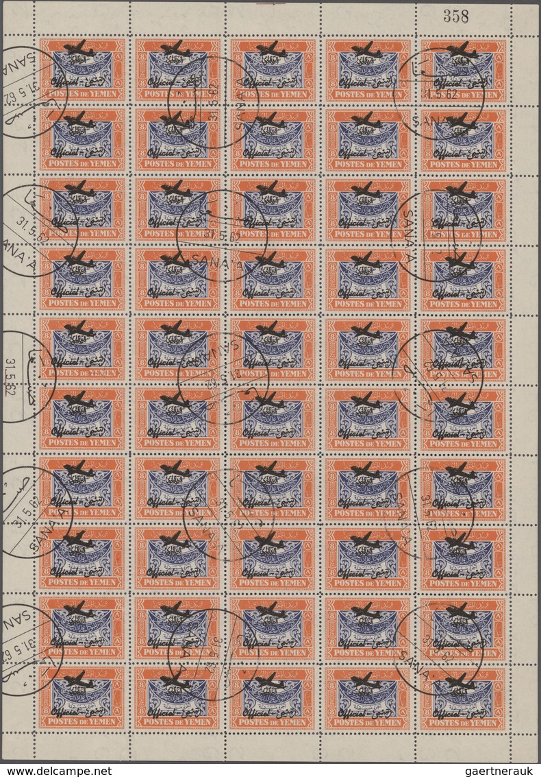 Jemen: 1954, Provisionals, 8b. Postage Due 1942 (Michel No.4) With Overprint "plane And Year Date" A - Yemen