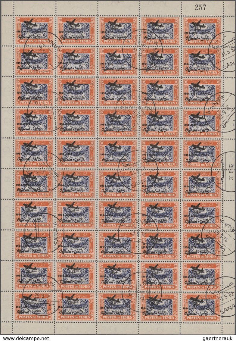 Jemen: 1954, Provisionals, 8b. Postage Due 1942 (Michel No.4) With Overprint "plane And Year Date" A - Yemen