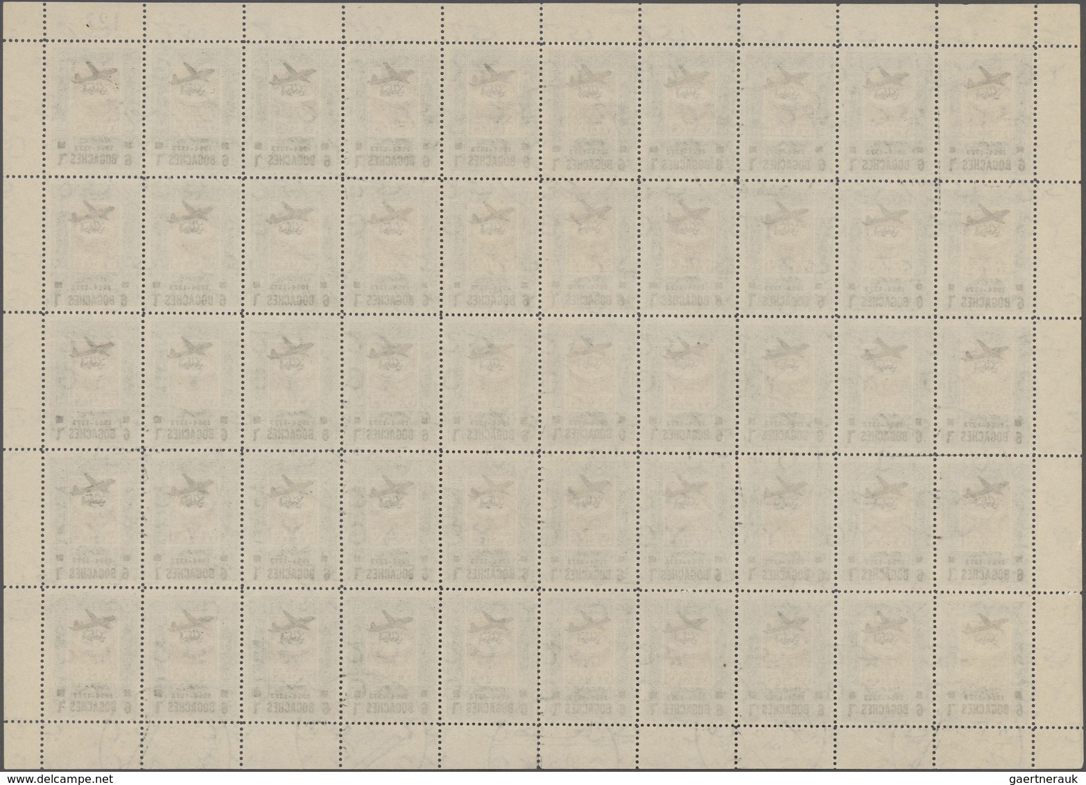 Jemen: 1954, 6b. On 5b., Provisionals, Overprint "airplane And Year Dates " On The Definitive Of 194 - Yemen