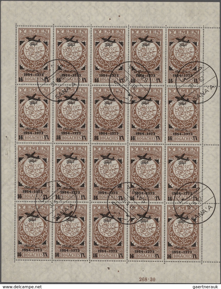Jemen: 1954, 16b. On 10b., Provisionals, Overprint "airplane And Year Dates " On The Definitive Of 1 - Jemen