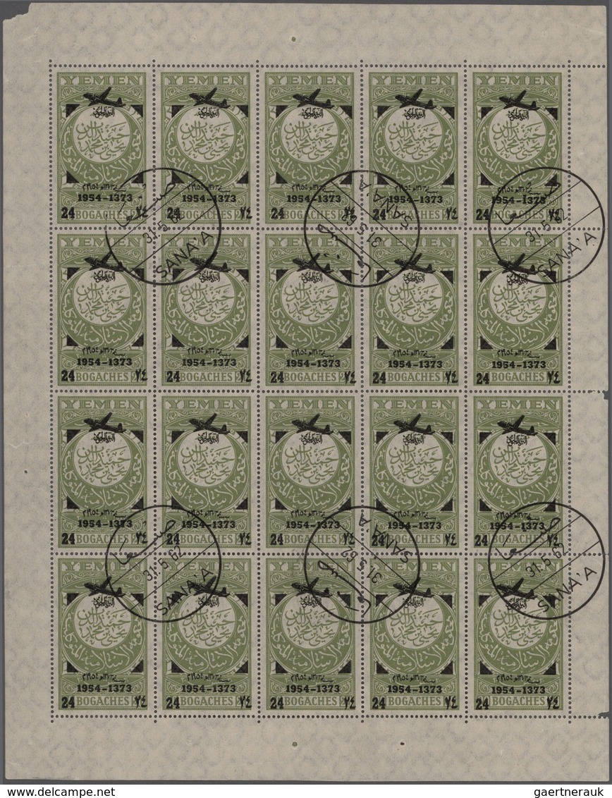 Jemen: 1954, 24b. On 20b., Provisionals, Overprint "airplane And Year Dates " On The Definitive Of 1 - Yemen