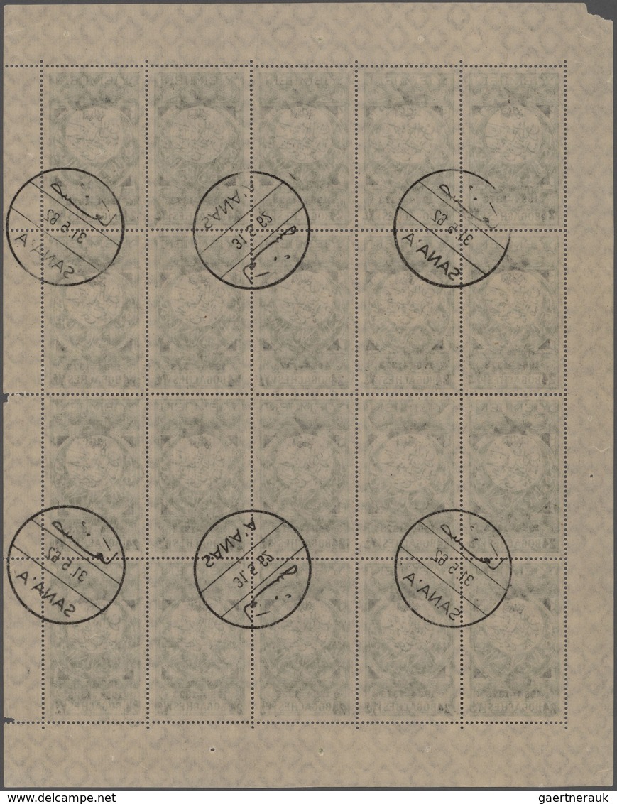 Jemen: 1954, 24b. On 20b., Provisionals, Overprint "airplane And Year Dates " On The Definitive Of 1 - Yemen