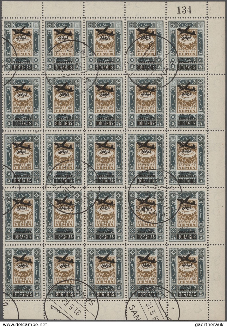 Jemen: 1954, 6b. On 5b., Provisionals, Overprint "airplane And Year Dates " On The Definitive Of 194 - Yemen