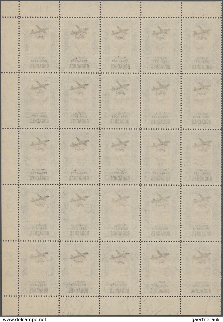 Jemen: 1954, 6b. On 5b., Provisionals, Overprint "airplane And Year Dates " On The Definitive Of 194 - Yemen