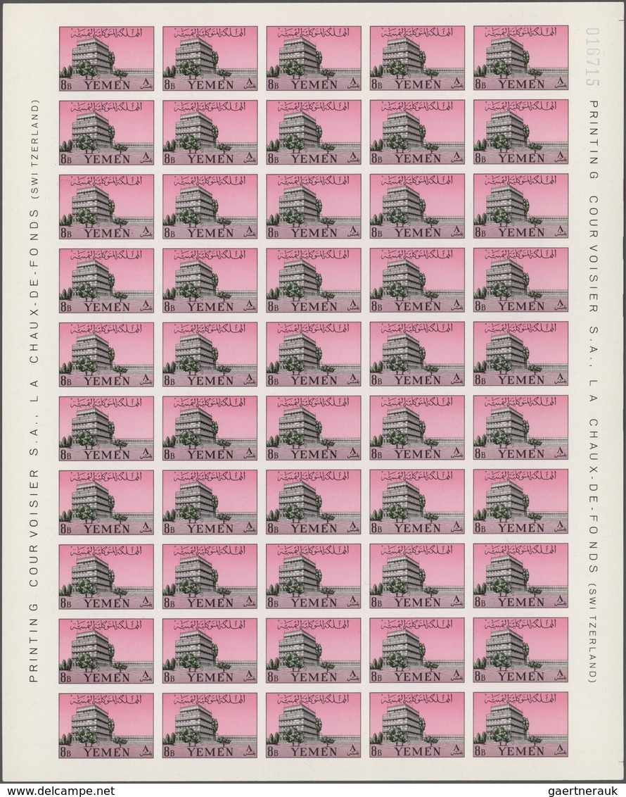Jemen: 1961, Palaces, 4b. To 16b. Complete Set Imperf. In Complete Sheets Of 50 Stamps Mint Never Hi - Yemen
