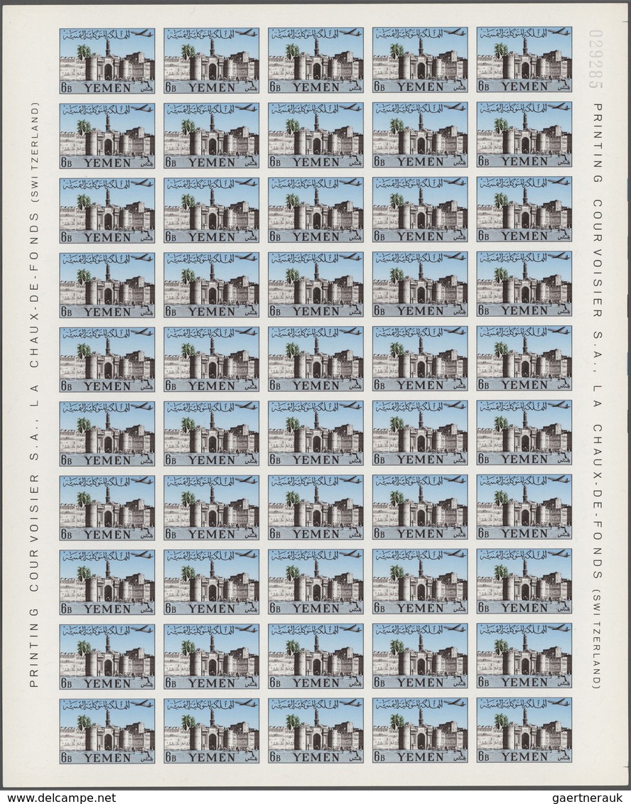 Jemen: 1961, Palaces, 4b. To 16b. Complete Set Imperf. In Complete Sheets Of 50 Stamps Mint Never Hi - Yemen