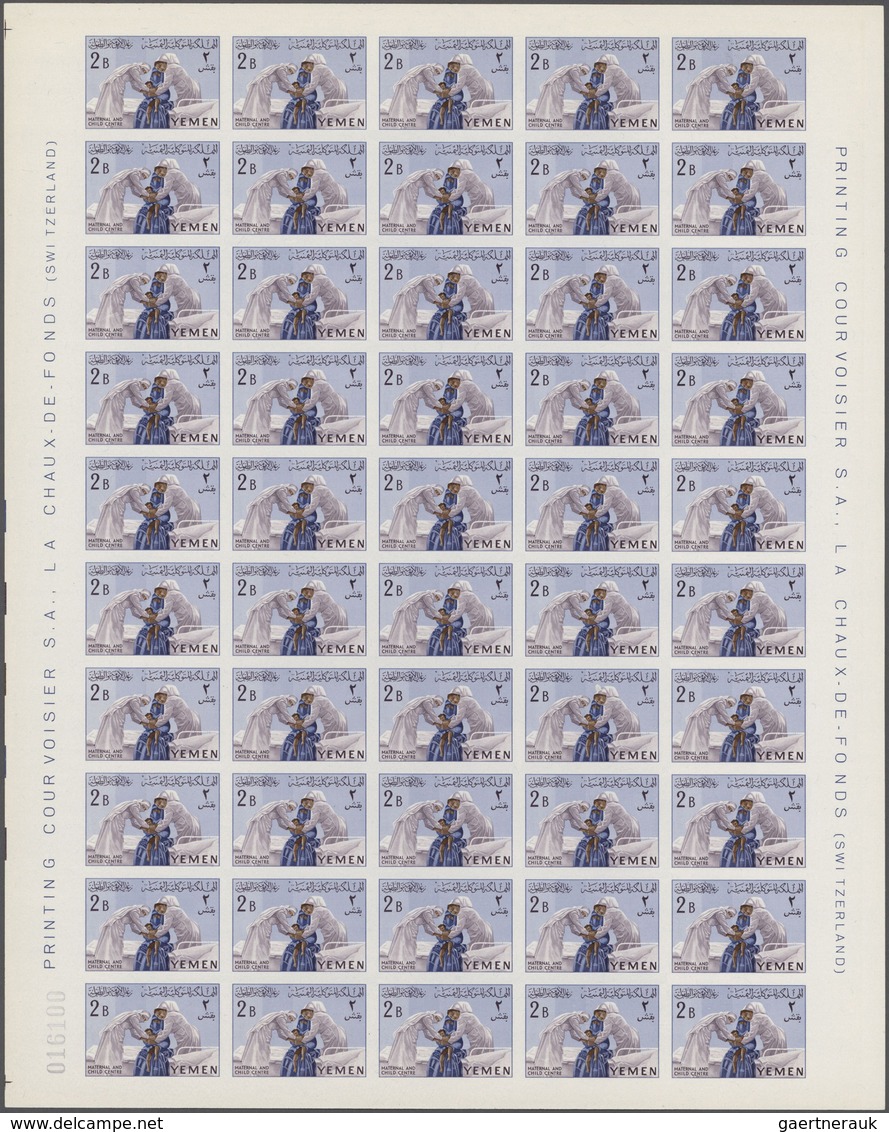 Jemen: 1962, Children's Welfare, 2b. To 10b. Imperf., 100 Sets In Complete Sheets Of 50 Stamps Per V - Yemen