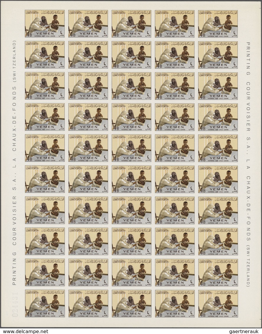 Jemen: 1962, Children's Welfare, 2b. To 10b. Imperf., 100 Sets In Complete Sheets Of 50 Stamps Per V - Yemen