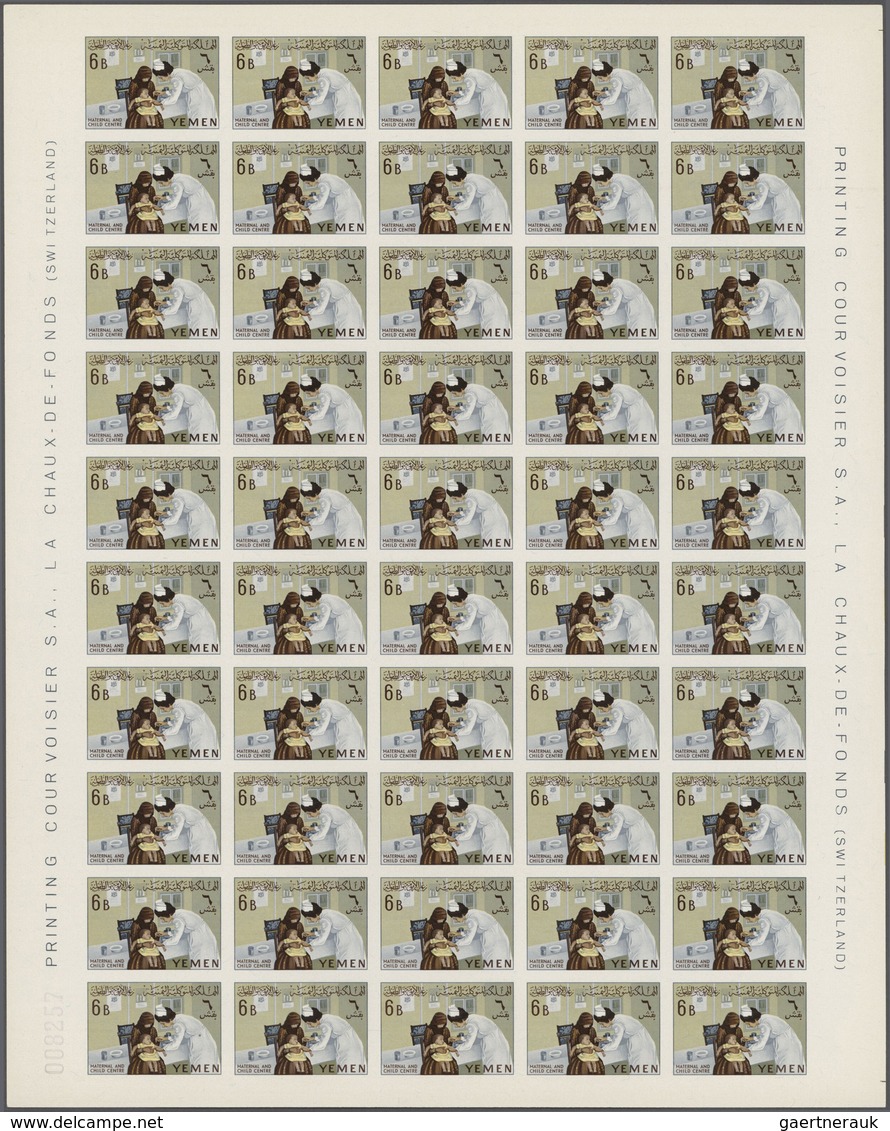 Jemen: 1962, Children's Welfare, 2b. To 10b. Imperf., 100 Sets In Complete Sheets Of 50 Stamps Per V - Yemen