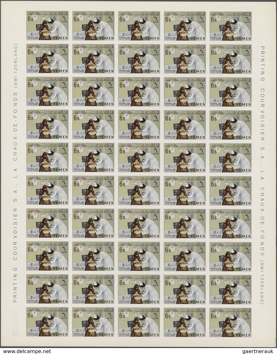 Jemen: 1962, Children's welfare, 2b. to 10b. imperf., 100 sets in complete sheets of 50 stamps per v