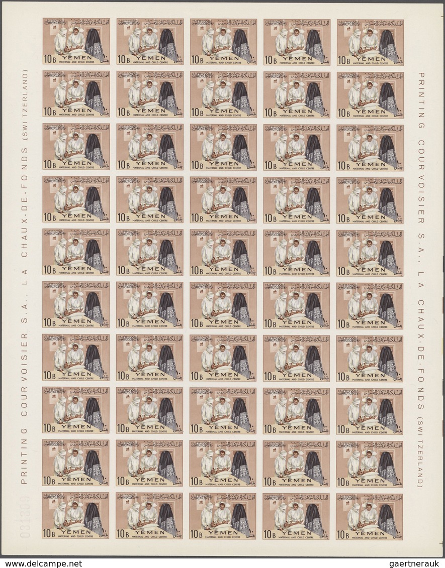 Jemen: 1962, Children's welfare, 2b. to 10b. imperf., 100 sets in complete sheets of 50 stamps per v