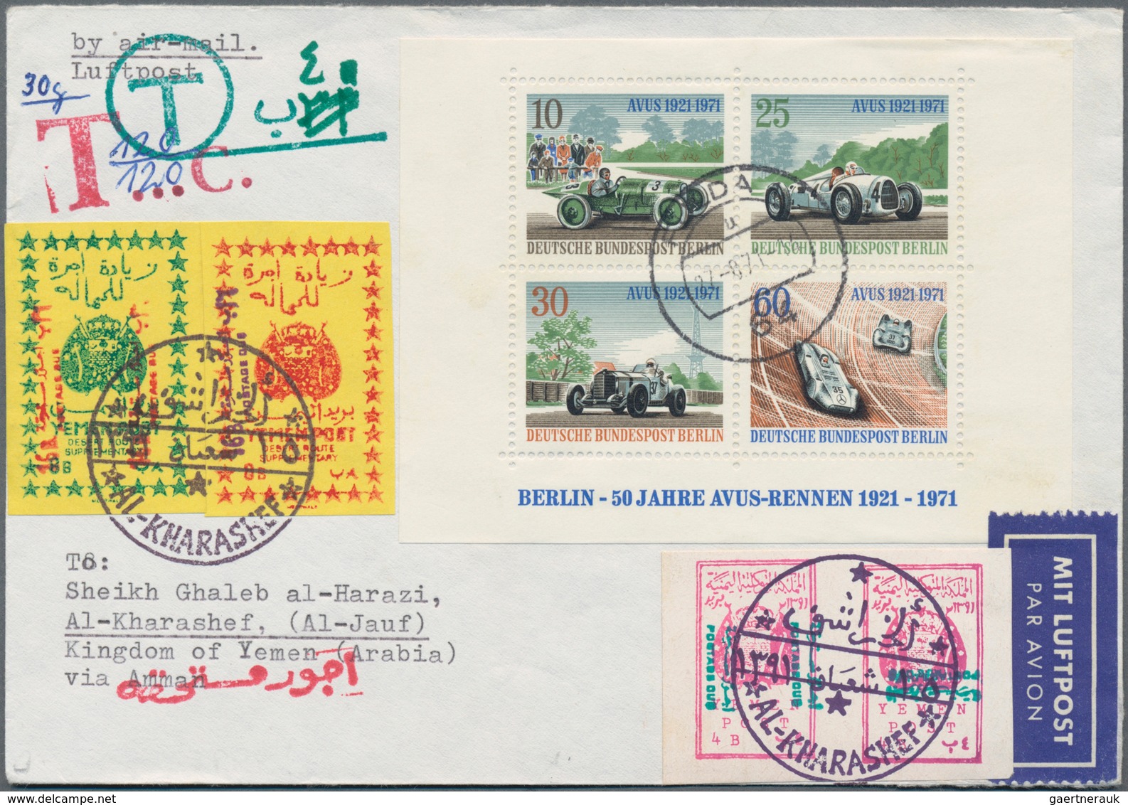 Jemen - Königreich: 1971 YEMEN POSTAGE DUE PROVISIONALS: Insufficiently Franked Airmail Cover From F - Yemen